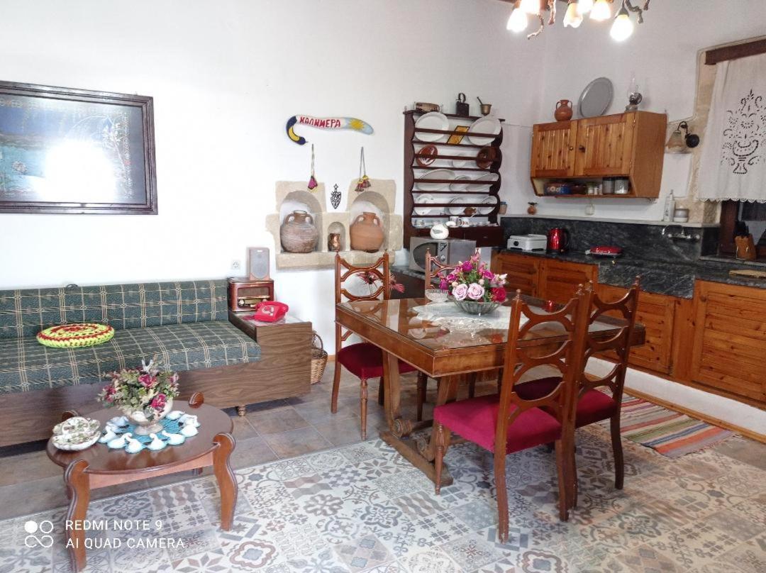 Traditional House Maria Azoyirás المظهر الخارجي الصورة